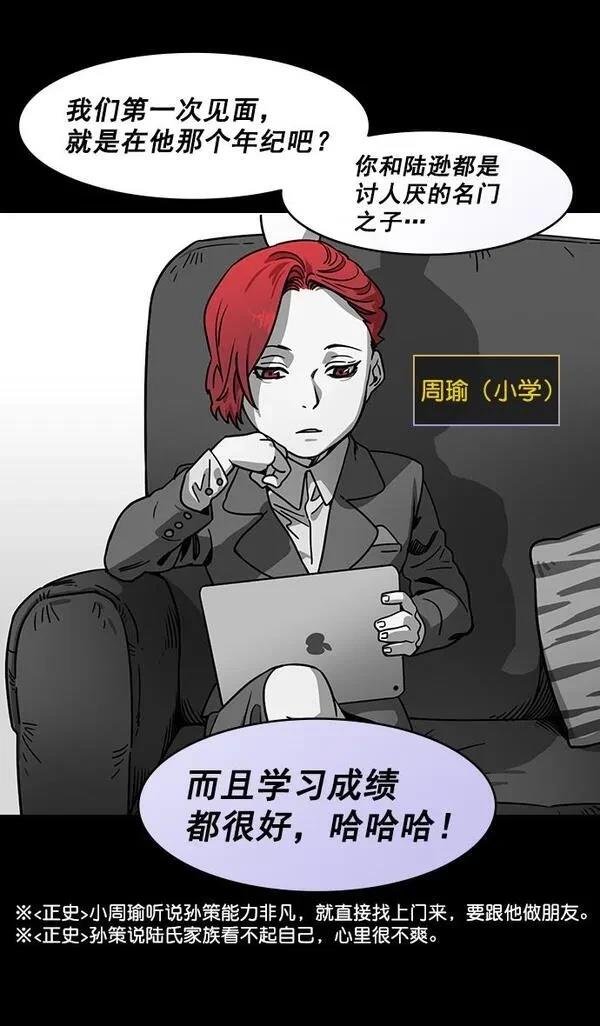 第182话