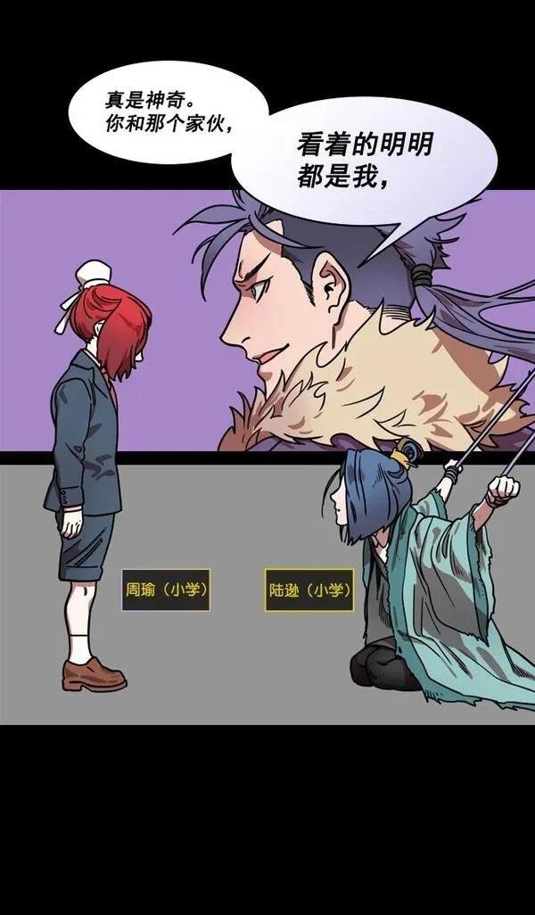 第182话