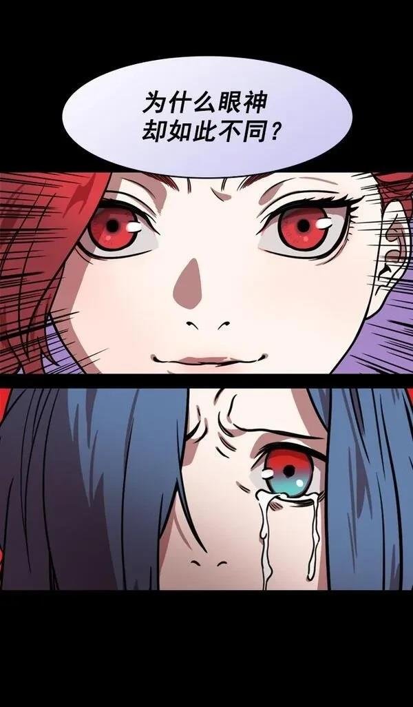 第182话
