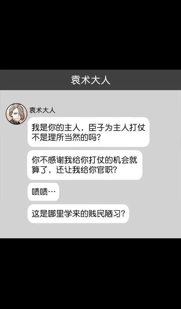 第182话