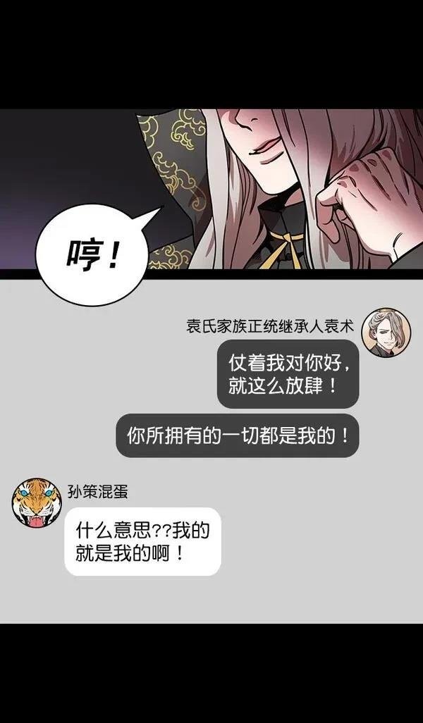 第183话