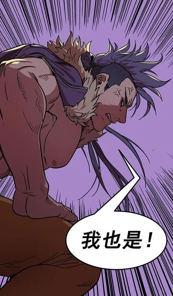 第183话