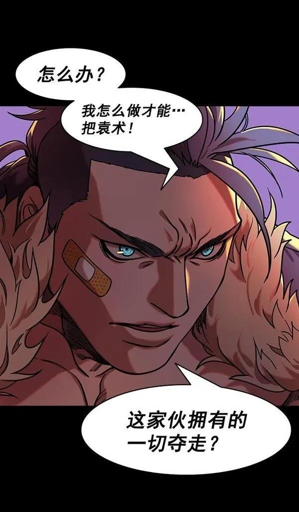 第183话