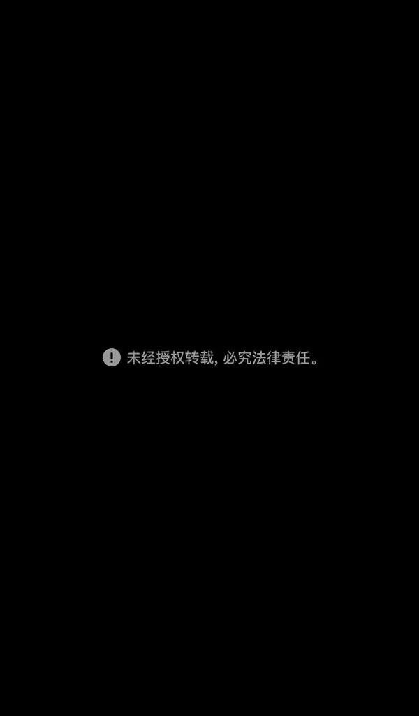 第184话