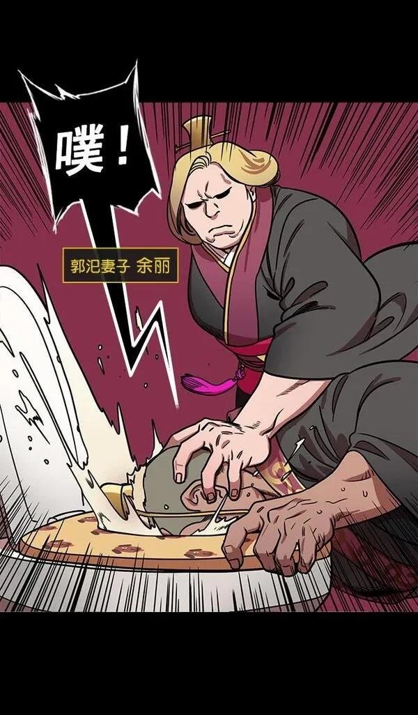 第185话