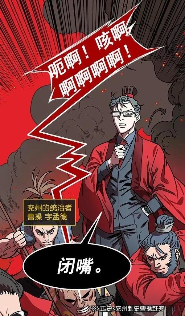 第185话