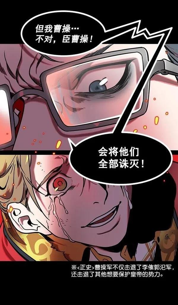 第185话