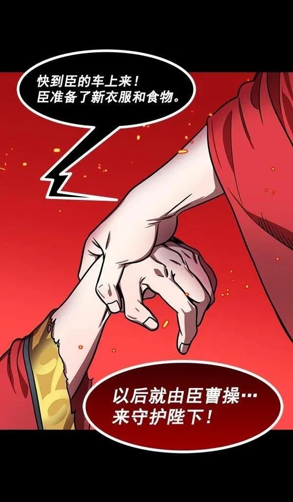 第185话