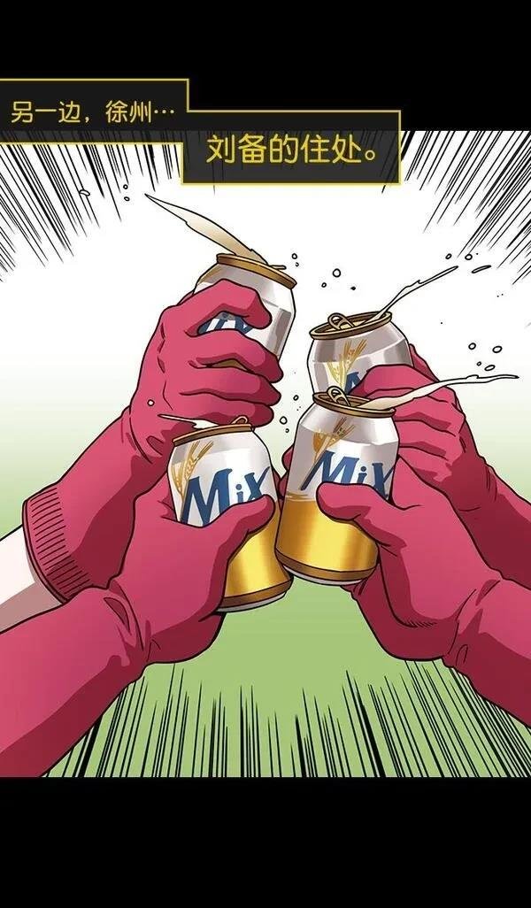 第185话