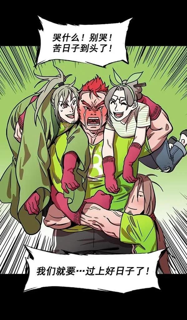 第185话
