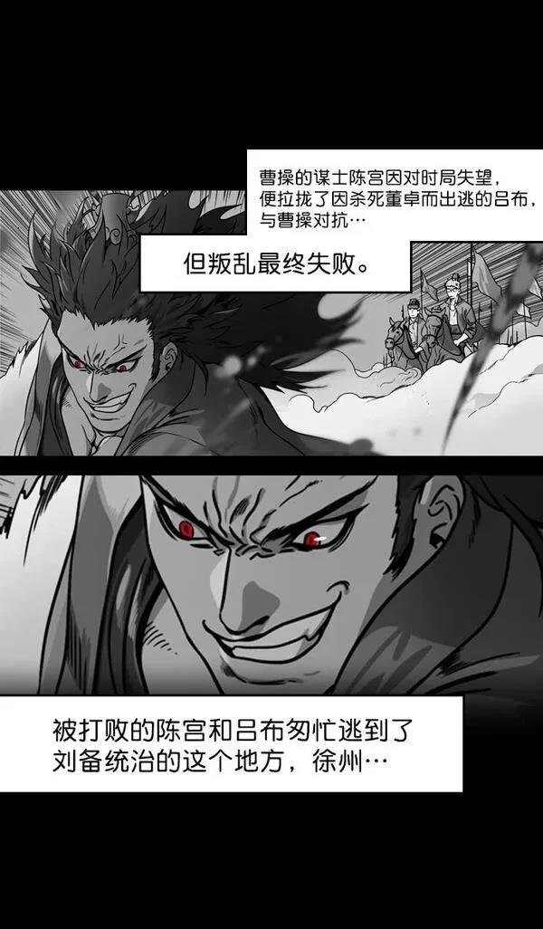 第186话