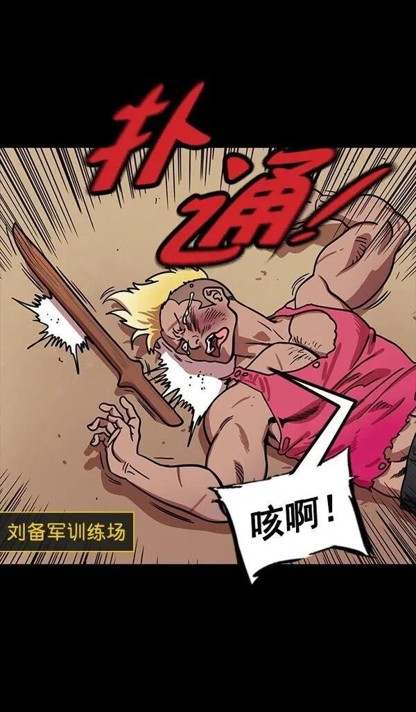 第186话