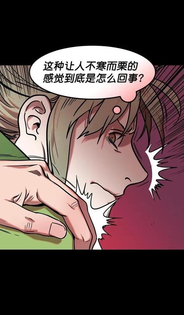 第187话