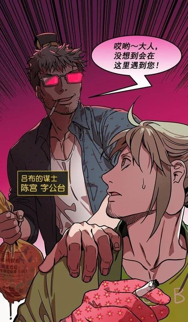 第187话