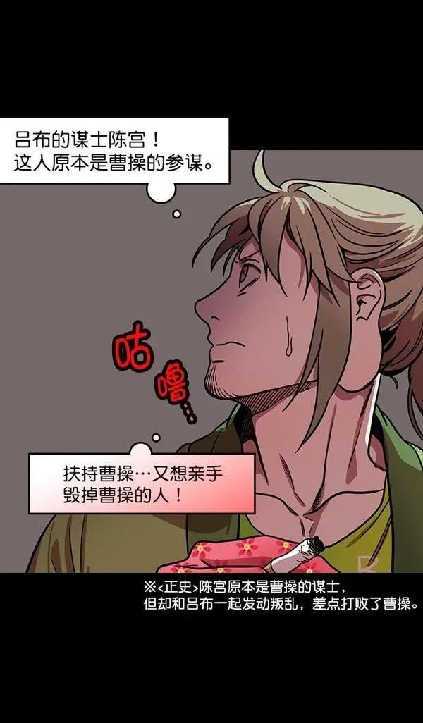 第187话