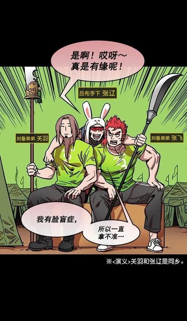 第187话