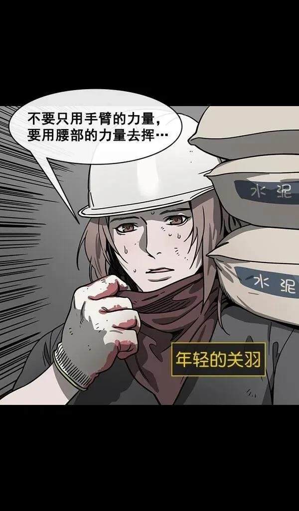 第187话