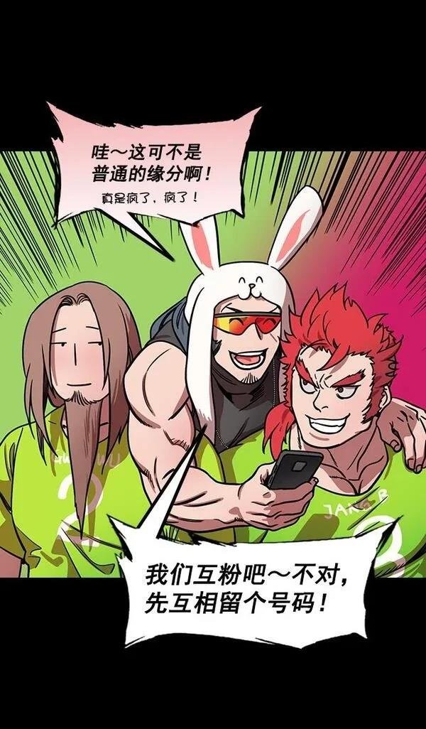 第187话