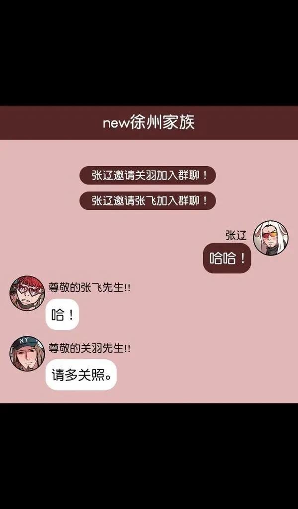 第187话