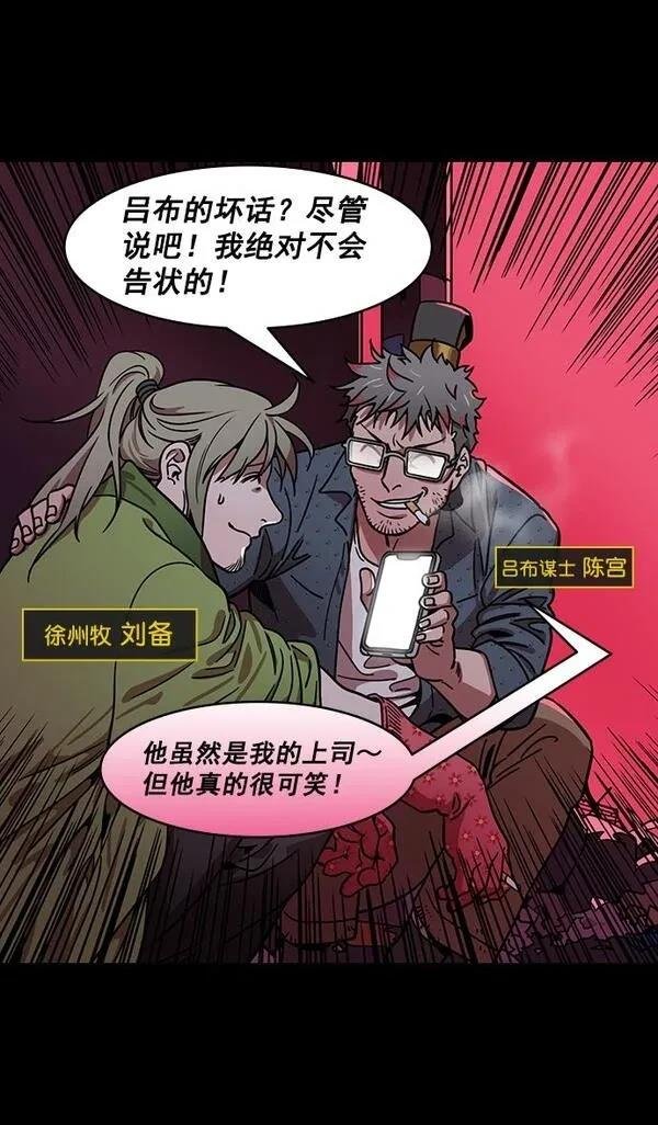 第187话