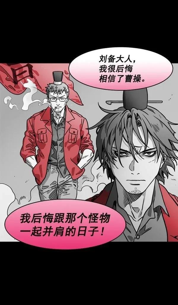 第187话