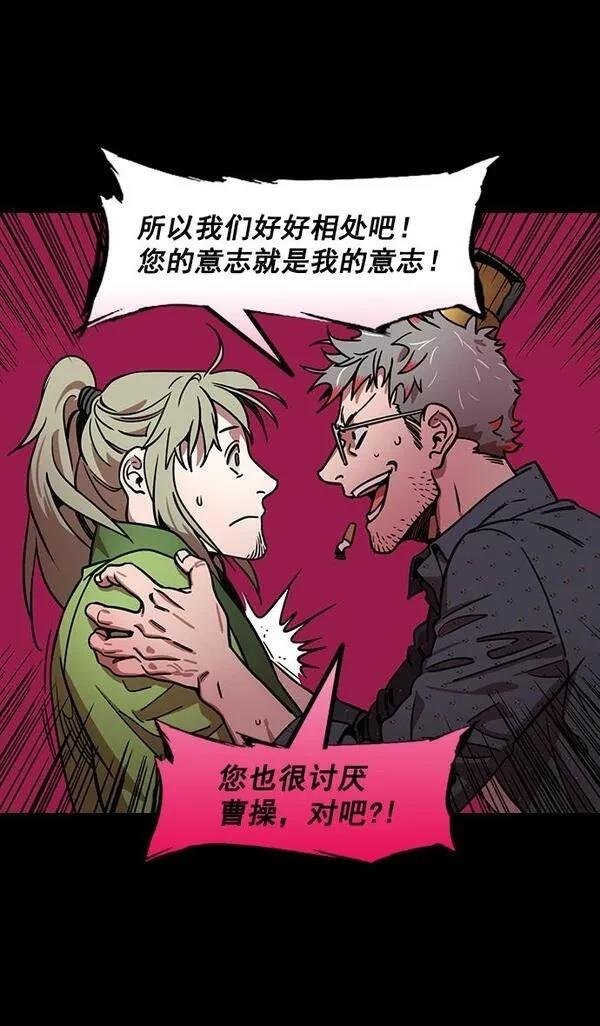 第187话