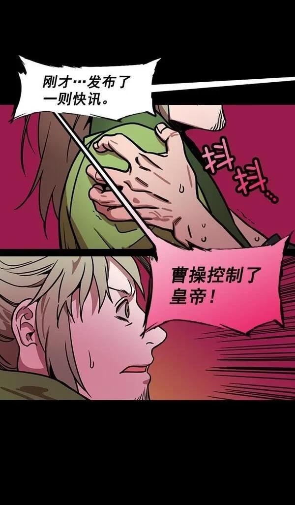 第187话