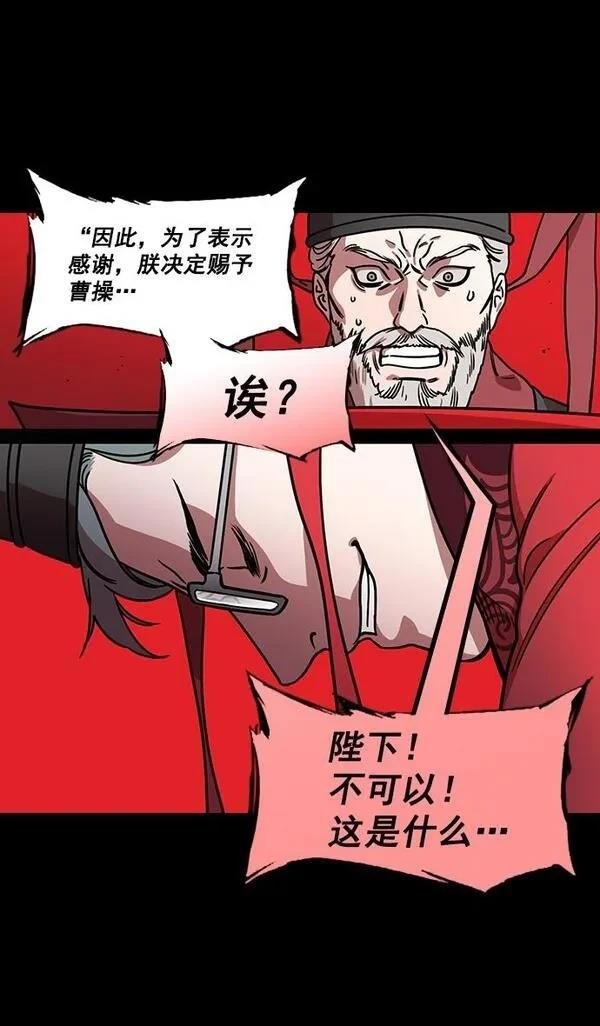 第187话