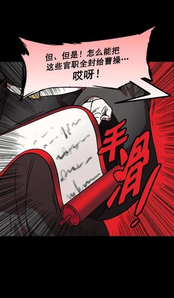 第188话