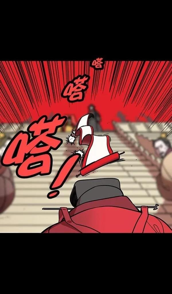 第188话