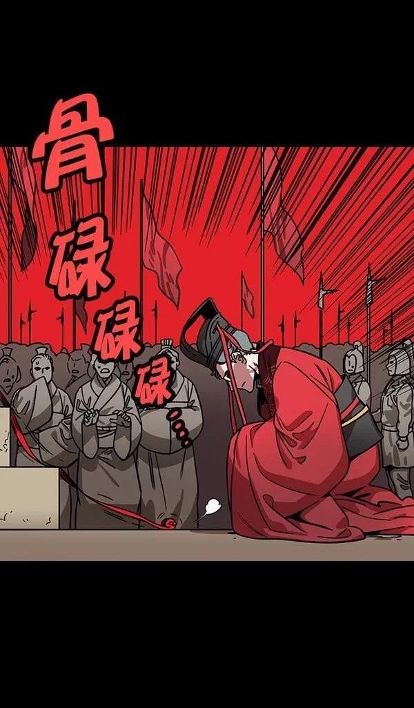 第188话