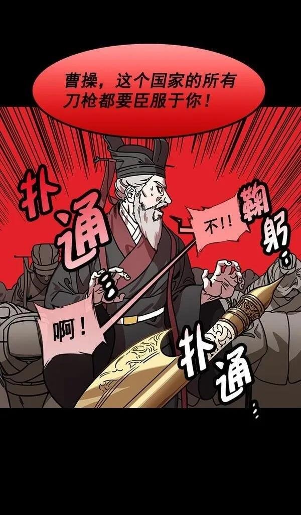 第188话