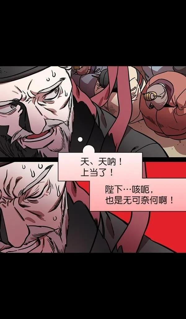第188话
