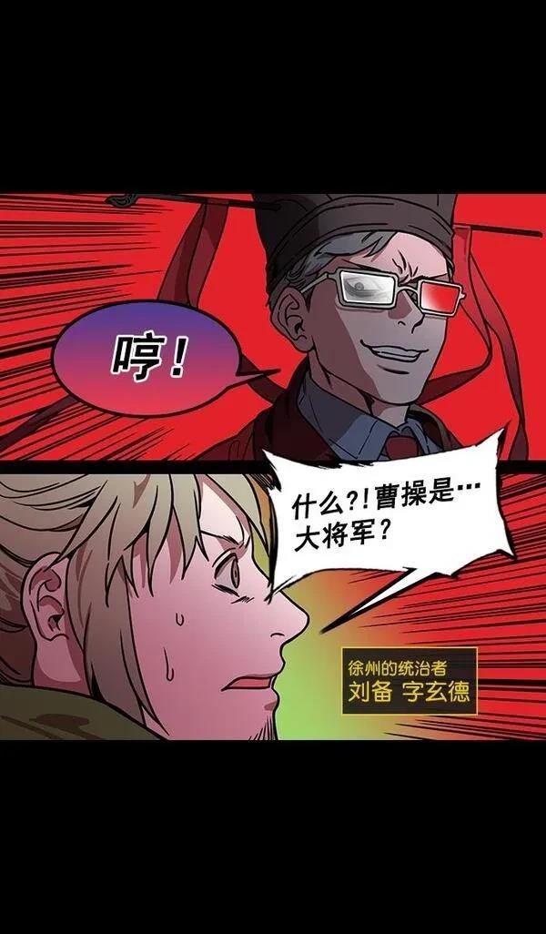 第188话