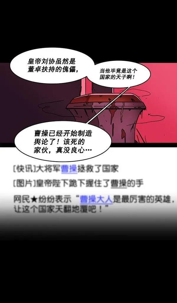 第188话