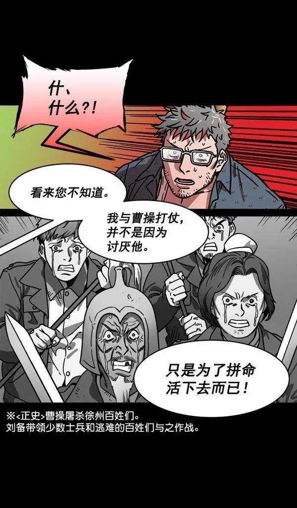 第188话