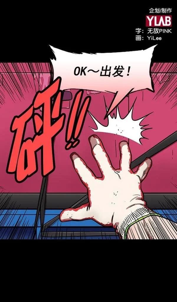第188话