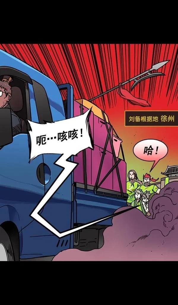 第189话