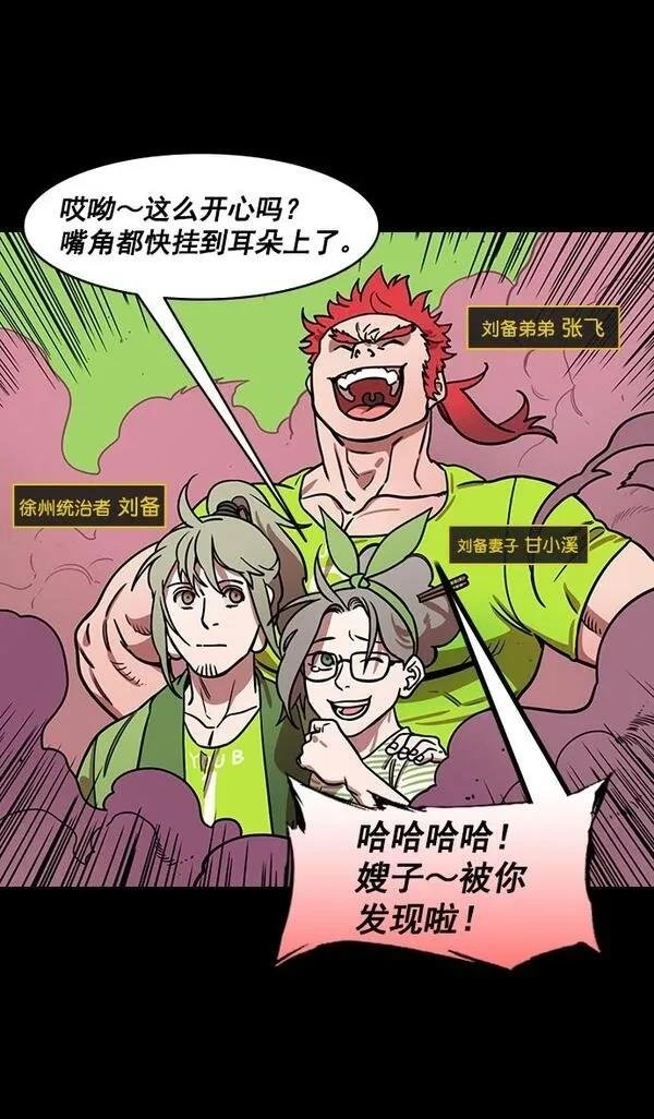 第189话