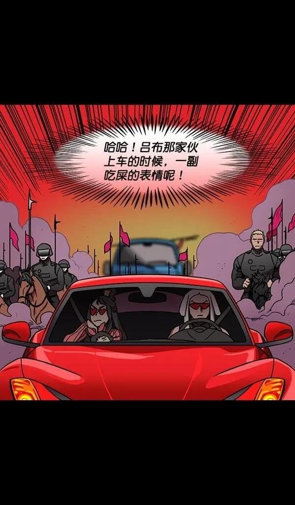 第189话