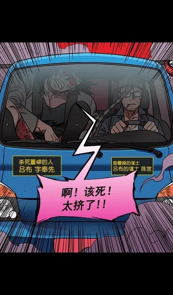 第189话
