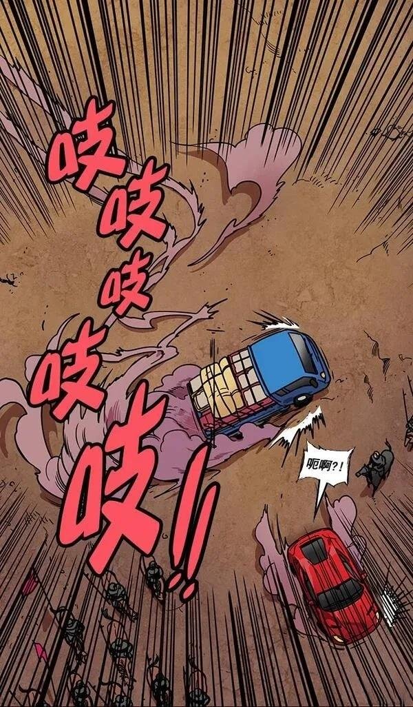 第189话