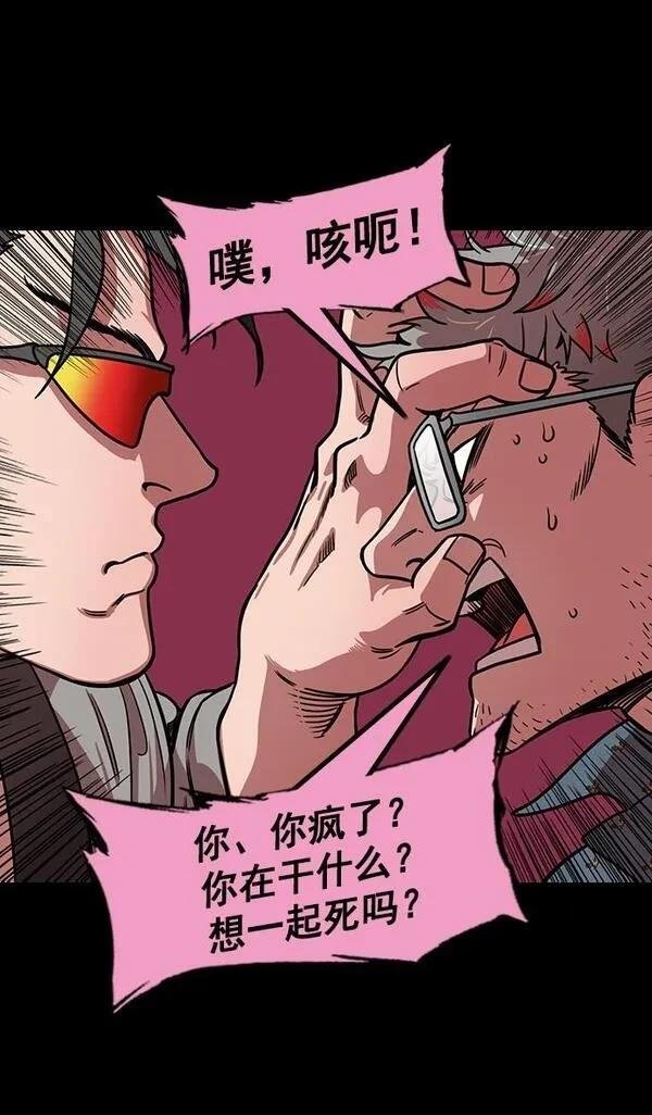 第189话
