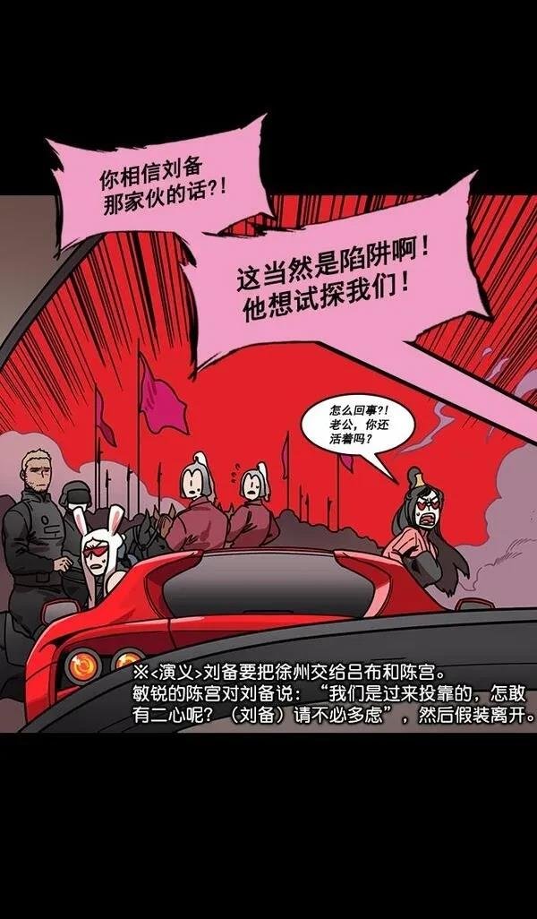 第189话