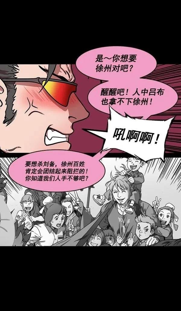 第189话
