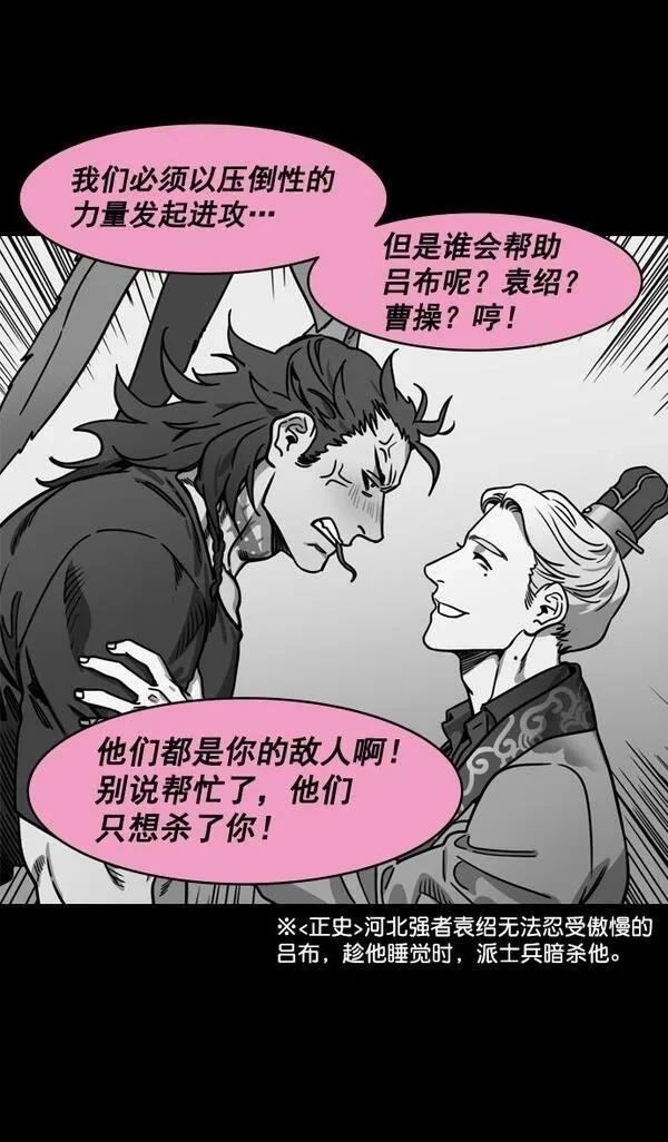 第189话