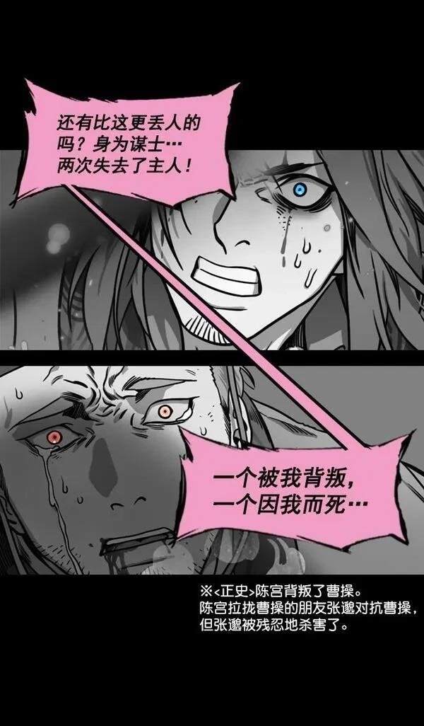 第189话