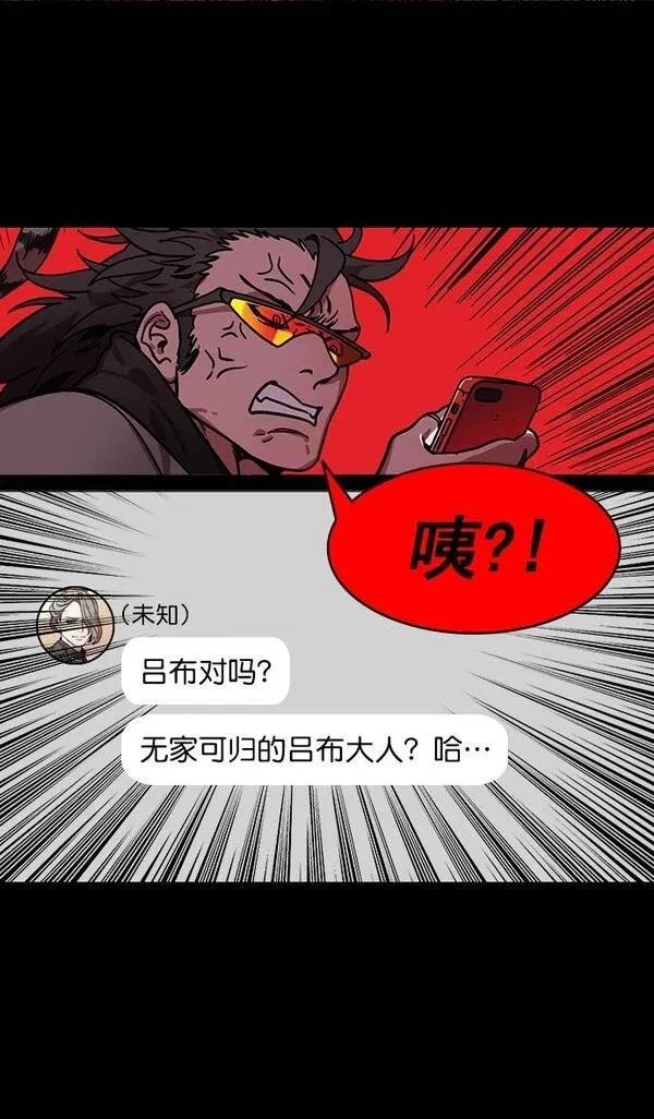 第189话
