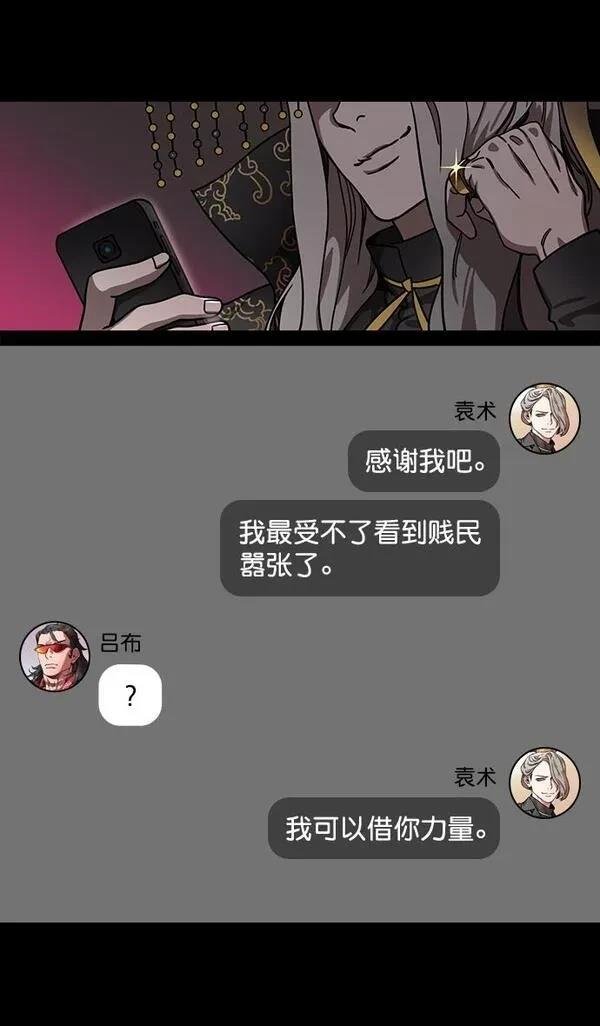 第189话