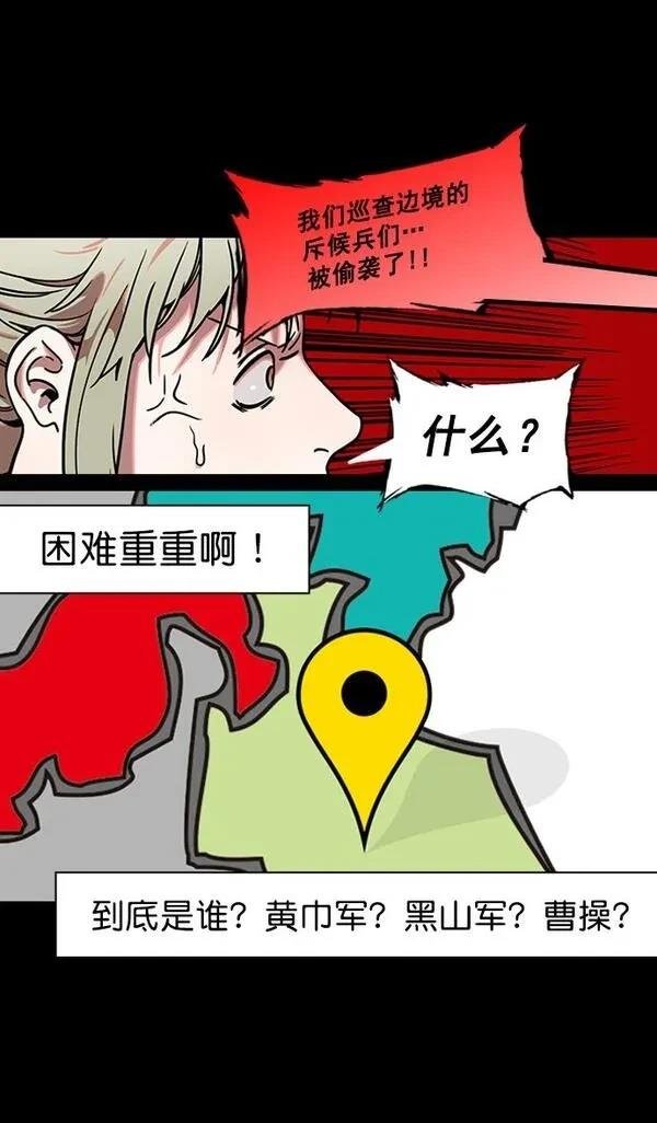 第190话